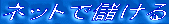 lbgŖׂ
